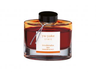 Osenčeno Oranl - Irošizuku mastilo  - Crvena Yu-Yake boja - 50 ml